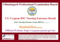 CG Vyapam BSC Nursing Entrance Result