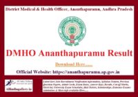 DMHO Ananthapuram Results