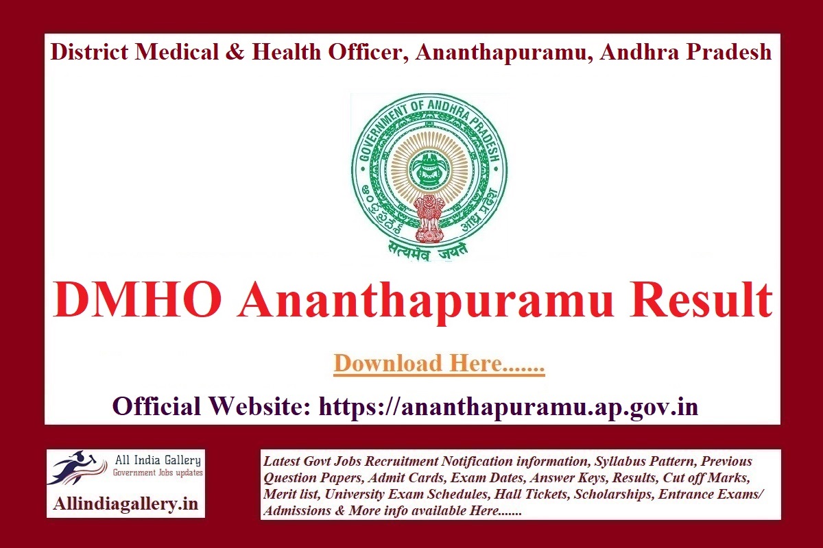 DMHO Ananthapuram Result