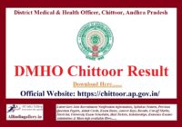 DMHO Chittoor Result