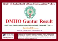 DMHO Guntur Staff Nurse Result