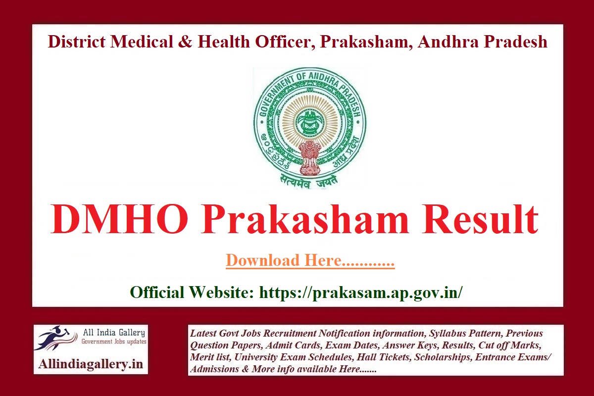 DMHO Prakasham Result