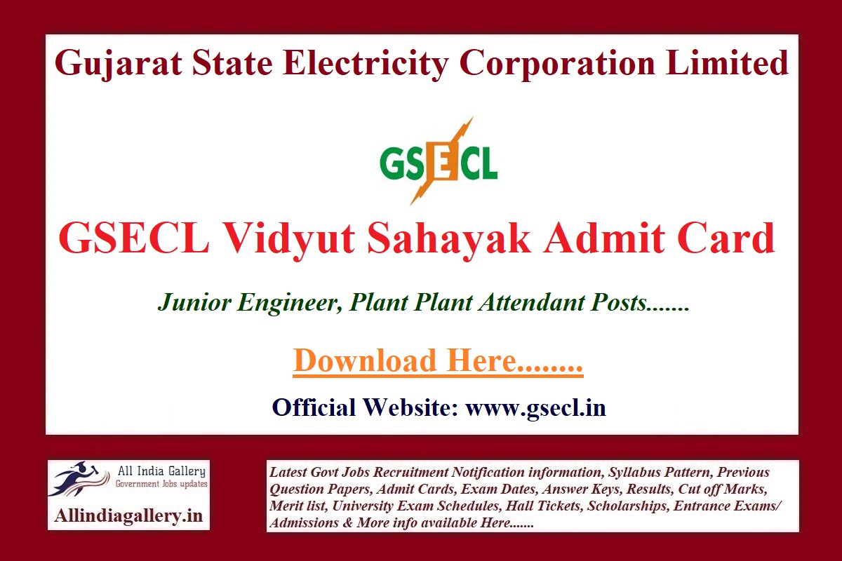 GSECL JE Admit Card