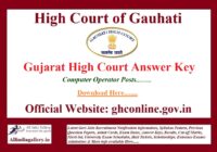 Gujarat High Court Computer Operator Answer Key