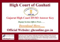 Gujarat High Court DYSO Answer Key