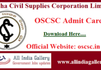 OSCSC DEO Admit Card