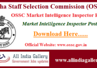 OSSC Market Intelligence Inspector Result