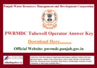 PWRMDC Tubewell Operator Answer Key
