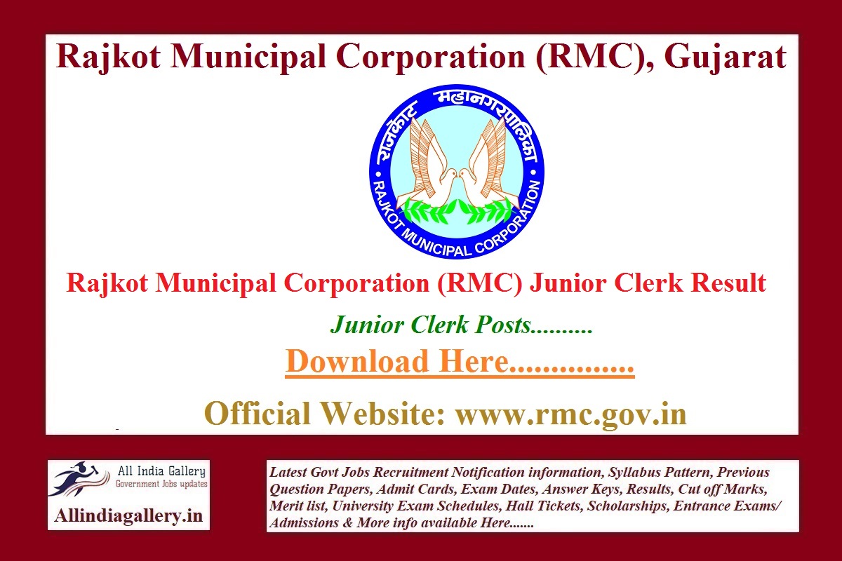 RMC Junior Clerk Result