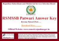RSMSSB Patwari Answer Key