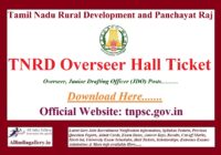 TNRD Overseer Hall Ticket