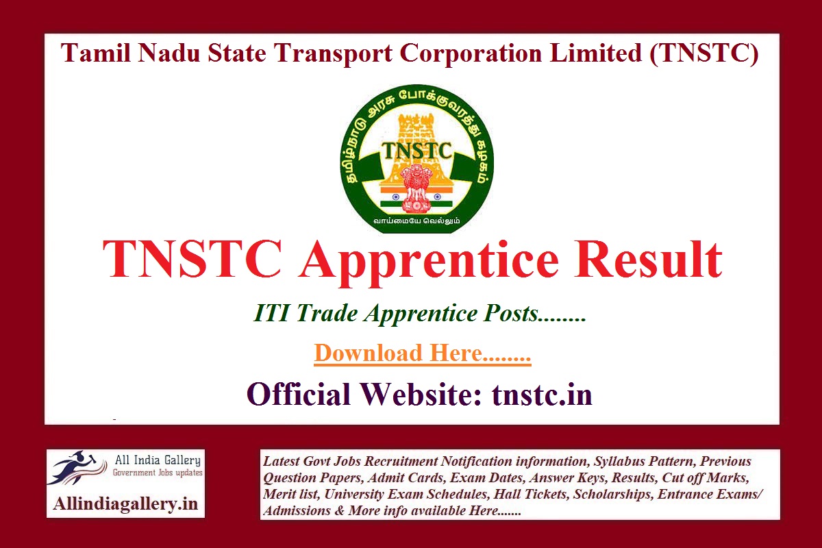 TNSTC Apprentice Result