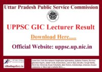 UPPSC GIC Lecturer Result