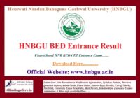HNBGU BED Entrance Result