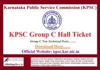 KPSC Group C Non Technical Hall Ticket