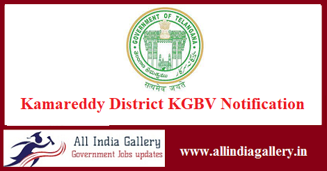 Kamareddy District KGBV Notification