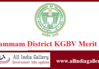 Khammam District KGBV Merit list
