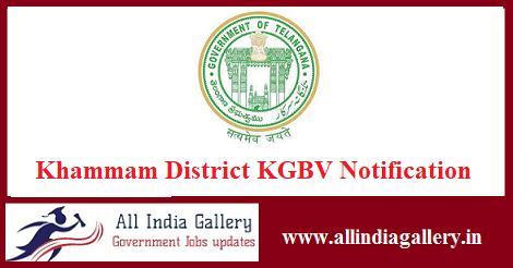 Khammam District KGBV Notification