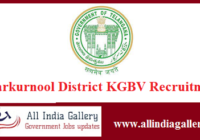 Nagarkurnool District KGBV Recruitment