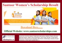 Santoor Women’s Scholarship Result