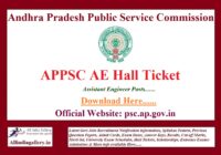 APPSC Assistant Engineer AE Hall Ticket