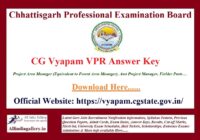 CG Vyapam VPR Answer Key