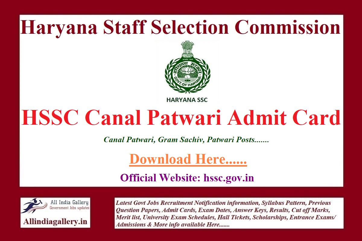 HSSC Canal Patwari Admit Card