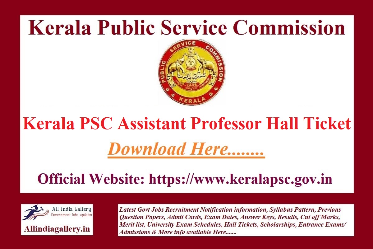 Kerala PSC Assistant Professor Hall Ticket