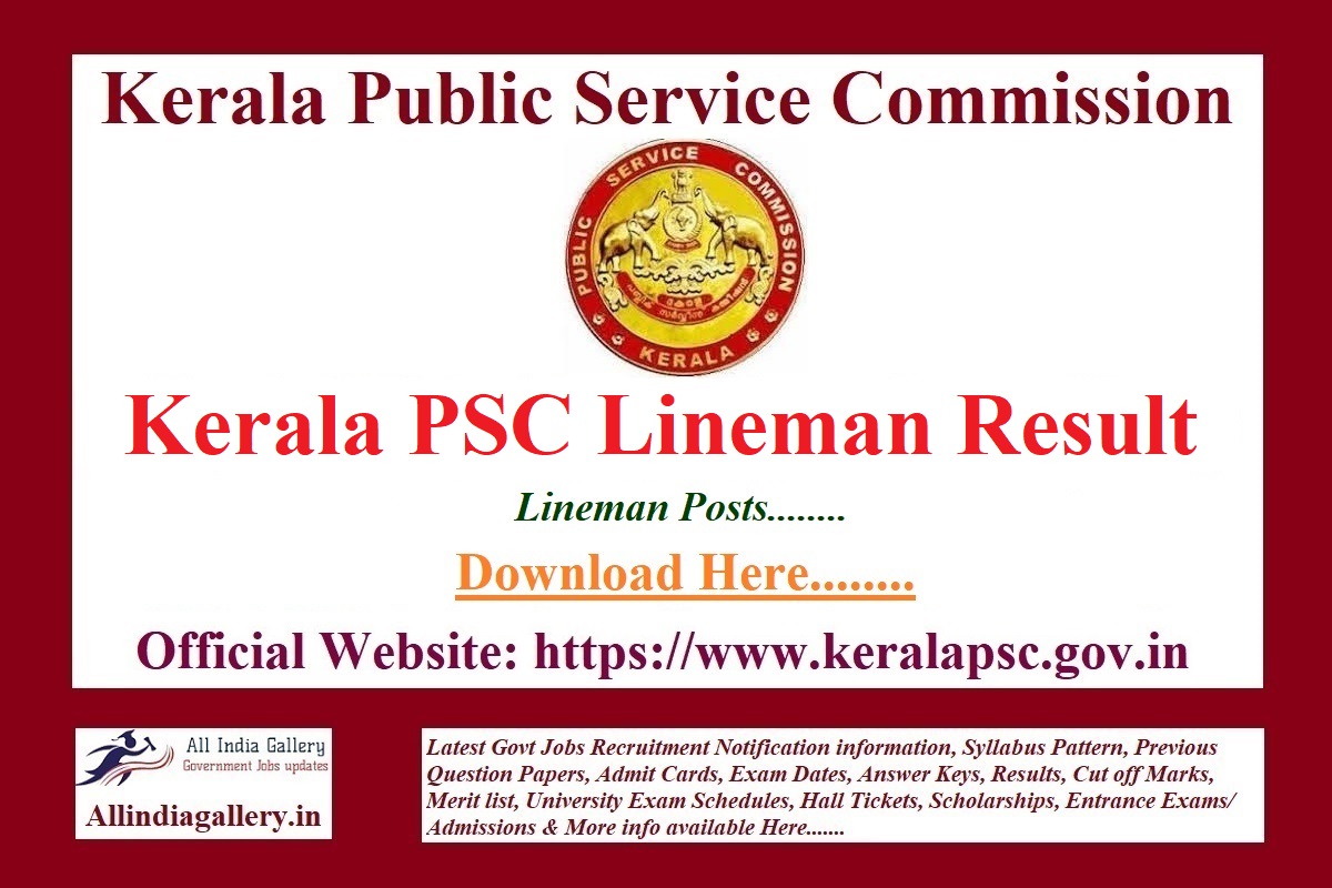 Kerala PSC Lineman Result
