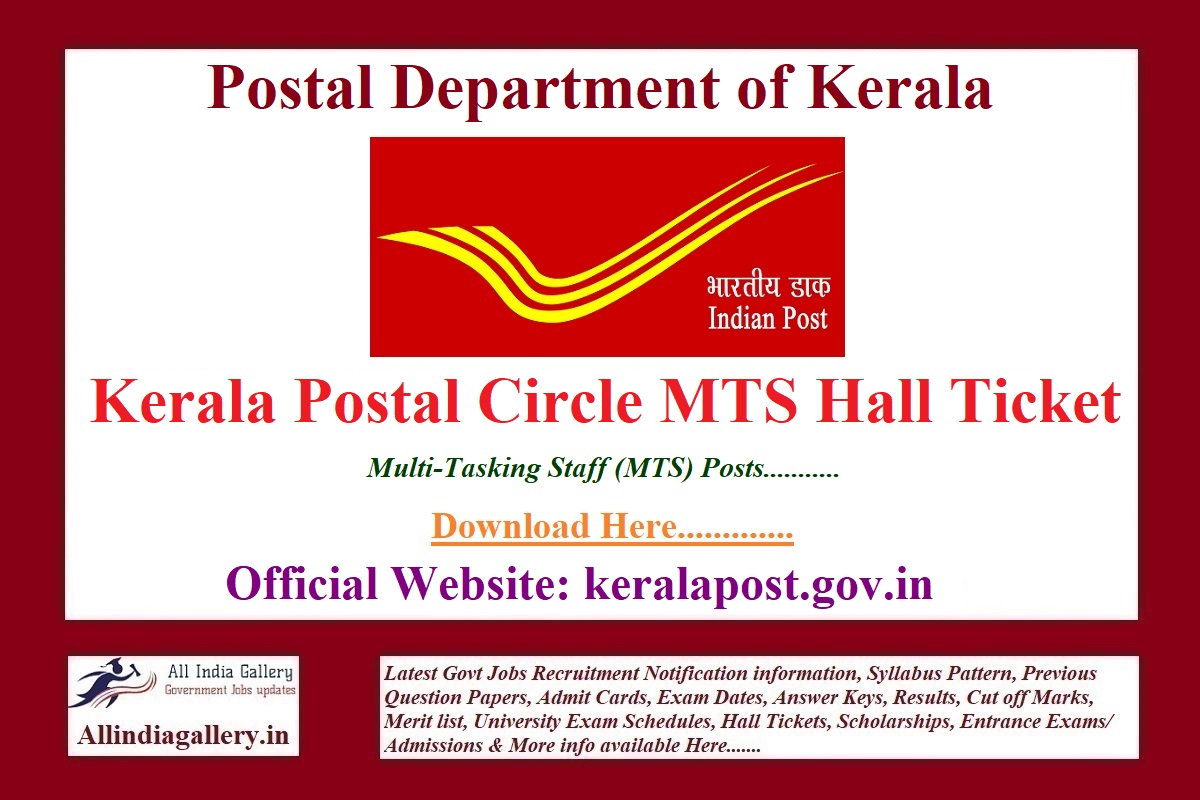 Kerala Postal Circle MTS Hall Ticket