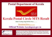 Kerala Postal Circle MTS Result