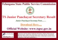 TS Junior Panchayat Secretary Result