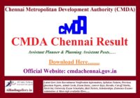 CMDA Chennai Result