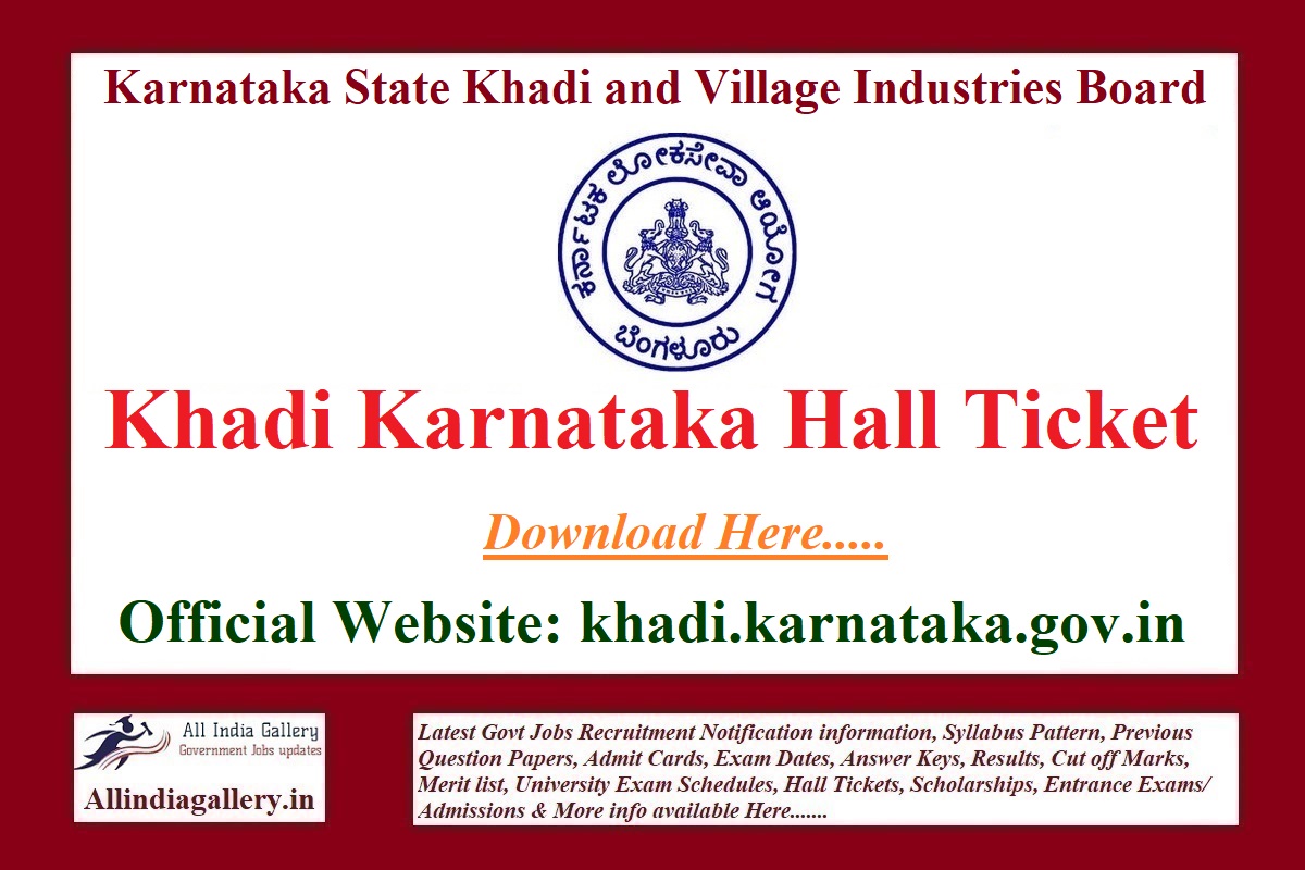 Khadi Karnataka Hall Ticket