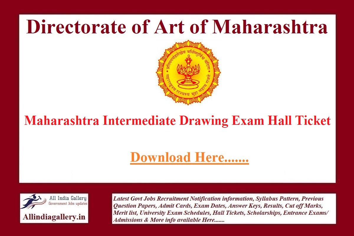 Maharashtra Intermediate Drawing Exam Hall Ticket