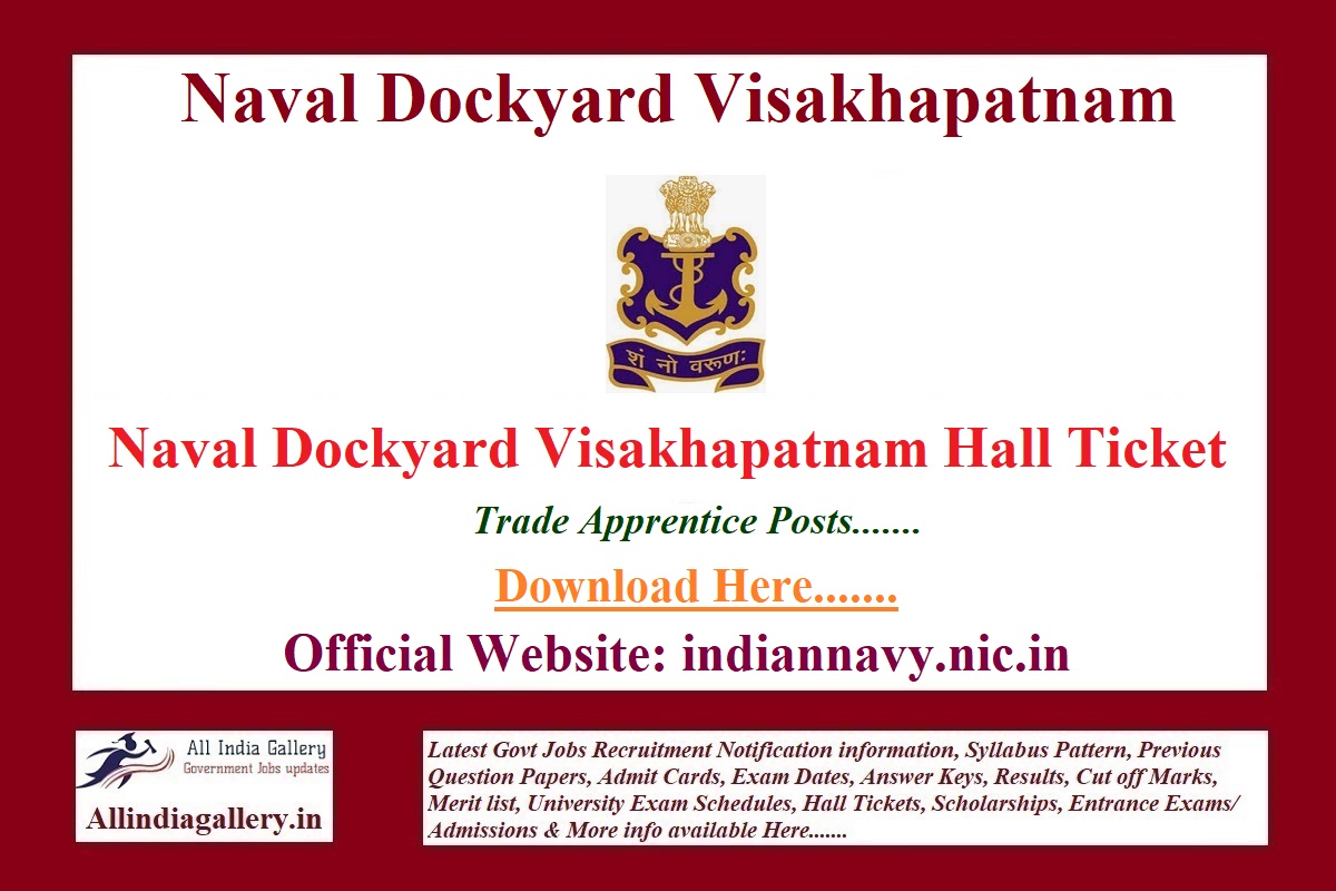 Naval Dockyard Visakhapatnam Trade Apprentice Hall Ticket