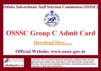 OSSSC Amin Group C Admit Card
