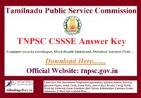 TNPSC CSSSE Answer Key