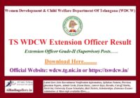 TS WDCW Extension Officer Result