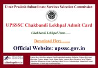 UPSSSC Chakbandi Lekhpal Admit Card