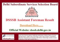 DSSSB Assistant Foreman Result