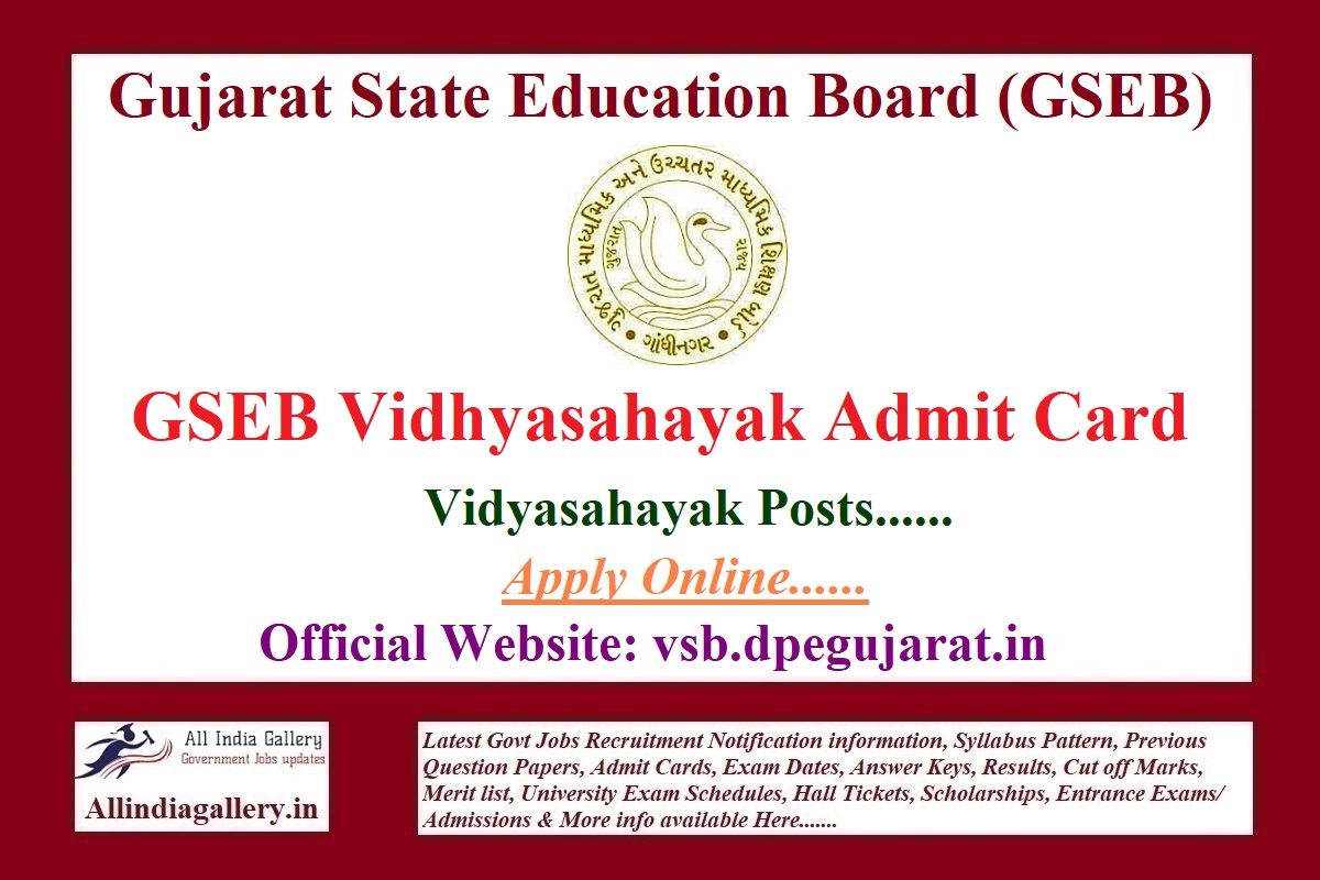GSEB Vidhyasahayak Admit Card