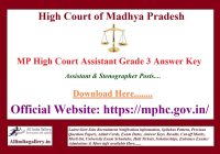 MP High Court Assistant Grade 3 Answer Key