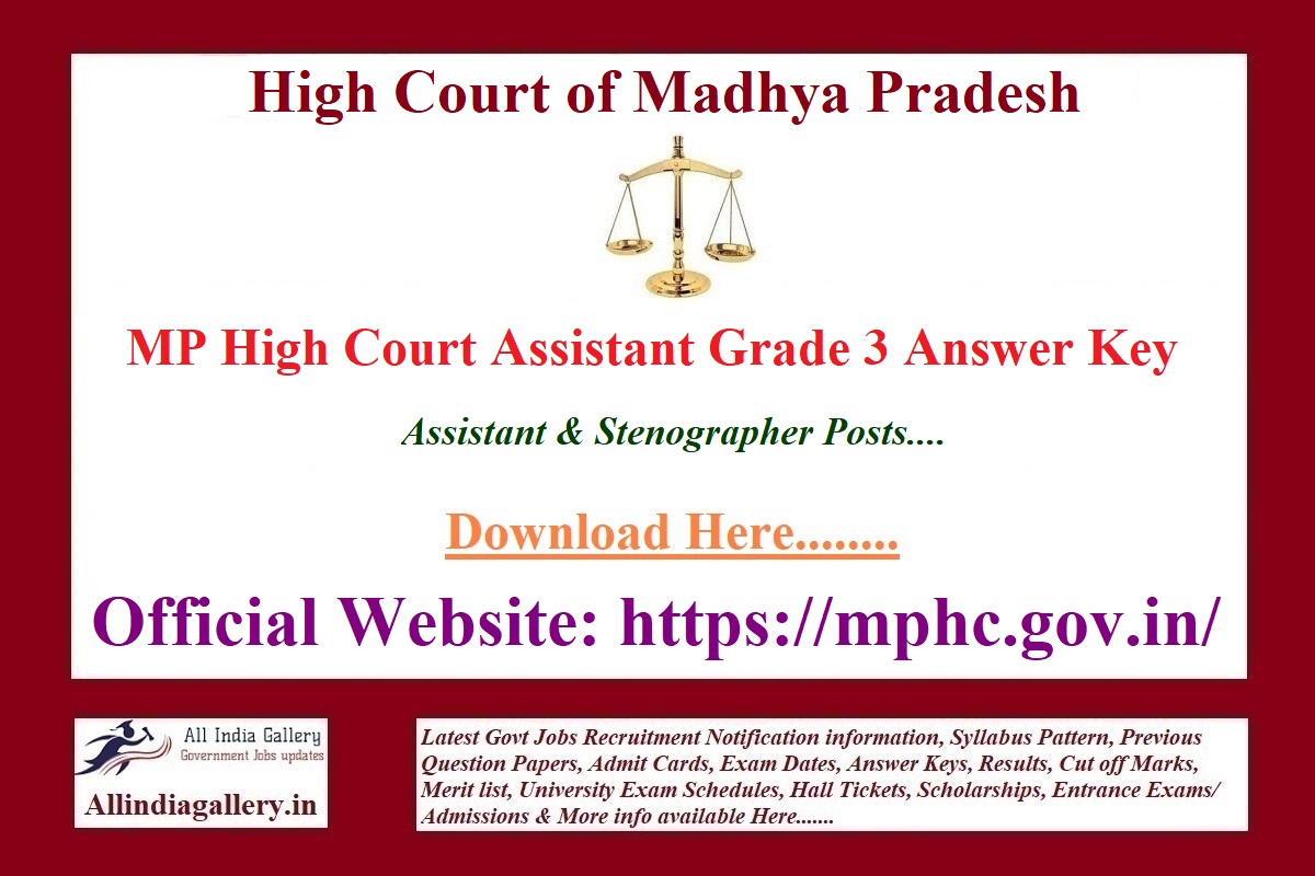 MP High Court Assistant Grade 3 Result