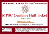 MPSC Combine Hall Ticket