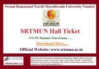 SRTMUN Hall Ticket