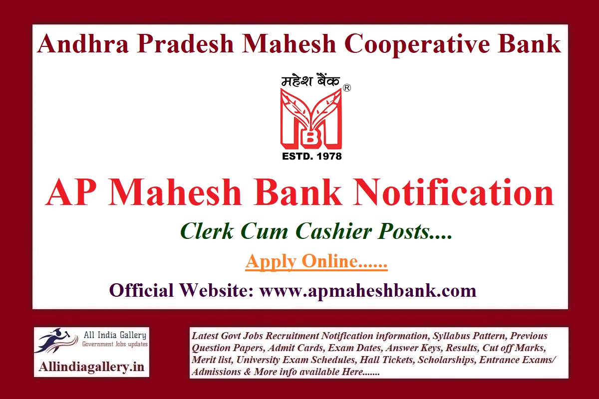 AP Mahesh Bank Notification