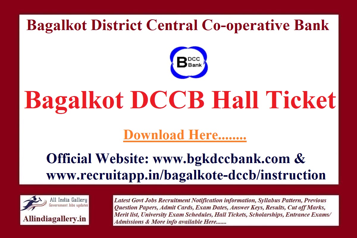 Bagalkot DCCB Hall Ticket