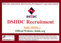 DSIIDC Recruitment