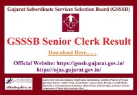 GSSSB Senior Clerk Result